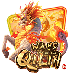 ways-of-qilin